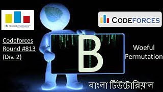 1712 B Woeful Permutation || Codeforces Round #813 || #codeforces || #codeforcessolution