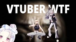 VTUBER WTF 17