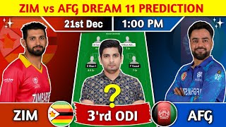 ZIM vs AFG Dream11 Team, ZIM vs AFG 3'rd ODI Dream11 Prediction, ZIM vs AFG Dream11 Team Prediction