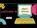 Leetcode 75 Array/String #6 151. Reverse Words in a String | watch me debug | medium