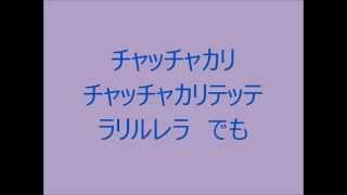 【太鼓の達人】ノるどん2000　空耳