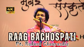 Raag Bachospati || Pandit Rakesh Chaurasia (Flute) \u0026 Satyajit Talwalkar || ITC Sangeet Sammelan 2024