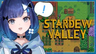 【Stardew Valley】今日から始める牧場経営#１【 ぶいすぽっ！ / 紡木こかげ 】