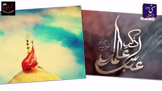 Abbas tere dar sa dunya main dar kahan || Rahat Fateh Ali Khan | Gham-e-shabbir | Heart Touching