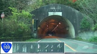 151024_伯母谷TN[R169-和歌山県新宮市方面]