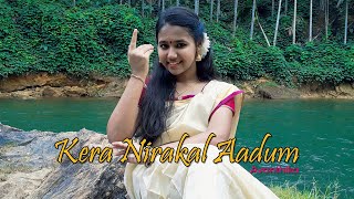 Kera Nirakal Aadum | Dance Cover | Kerala Piravi Special | Avanthika Sunil
