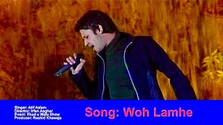 Atif Aslam Performing At 2004 New Year Celebrations | Woh Lamhe | Epk Music