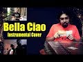 Bella Ciao Instrumental Cover | Santoor,Ukulele & Percussion | Khokon & Co.