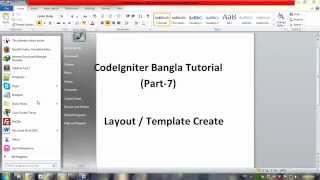 CodeIgniter Bangla Tutorial (Part- 7)