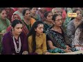 shivkatha 778 p. giribapu day 08 mota dadva gondal 14 04 2024