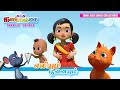 Tamil Kids Songs Oosi Amma Oosi  Tamil Rhymes for Children || எலியாரே எலியாரே சுட்டி கண்ணம்மா பாடல்