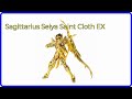 REVIEW (2024): Sagittarius Seiya Saint Cloth EX. ESSENTIAL details.