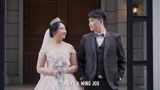 婚禮錄影 | 庭鈺 \u0026 明柔 Wedding MV | 證婚/晚宴 | 翡麗詩莊園