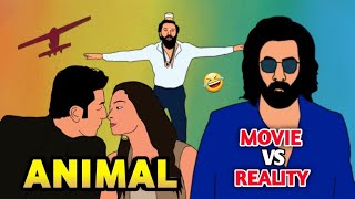 ANIMAL movie vs reality | Bobby Deol | Ranbir K | 🤣 funny movie spoof | mv creation
