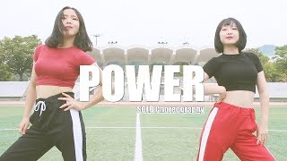 [순천댄스학원 TDSTUDIO] Little Mix - Power / CHOREO BY SOLB