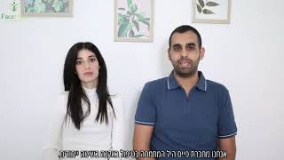 איזה מזונות גורמים לאקנה? שלא ידעתם!