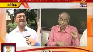 Zee24Taas: Nashik activites angry On Dr. dabholkar shot dead