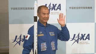 4回目船外「一番過酷」   日本帰国の野口さん会見