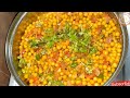 white peas masala fry vellai pattani masala பட்டாணி மசாலா சுண்டல் healthy kids evening snacks