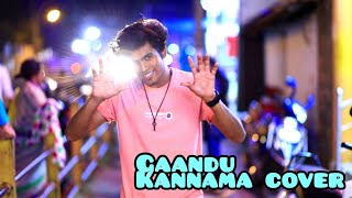 Gaandu Kannama Cover | Mervin-Vivek #Gaandukannama #VivekMervin