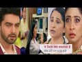 Abhira ke aur Abhira ke bachhe ko lekr Dr ne diya Shocking news Arman ko laga bada jhatka |Ye Rish