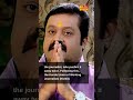 suresh gopi accused of misbehaving with woman journalist sosouth