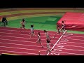 2013日本ｼﾞｭﾆｱ室内陸上 女子ｼﾞｭﾆｱ60m予選6組 初見笑里 7.64 hatsumi