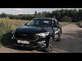 Автосалон haval в Калуге