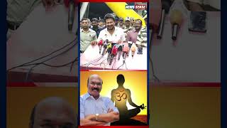 100 வருஷமா சனாதனத்தை ஒழிக்க பேசிக்கொண்டுதான் இருக்கிறோம் - Udhayanidhi Speech | News Sense