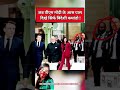 grand entry of pm modi with spg commando pt.112 shorts pmmodi spg sweety gupta vlog