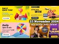 Amazon Funzone Coins Quiz Answers Today I Amazon Quiz Today | Amazon's Quiz Answers Today