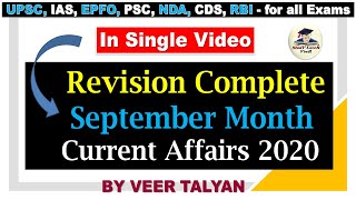 Complete September Month Current Affairs 2020 | #UPSC​​ Monthly Current Affairs, The Hindu Analysis