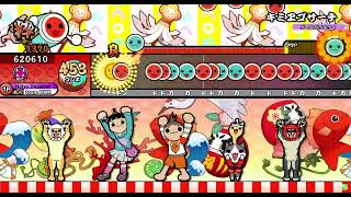 【Opentaiko】キミヱゴサーチ(☆10/地力A～A+)創作譜面