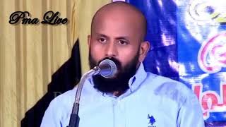 സ്നേഹത്തിന്റെ കഥകൾ | pma gafoor motivation speech