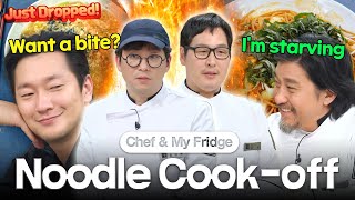 ＂Want to taste it?＂ Irresistible Noodle Battle 🔥 Even Edward Lee Wants a Taste | Chef \u0026 My Fridge