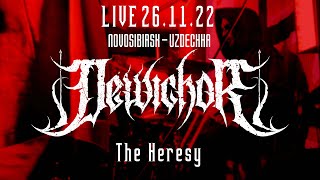 DEWICHOR - LIVE - The Heresy (Drum Cam)