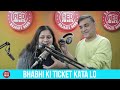 BHABHI KI TICKET KATA LO || RED MURGA || RJ PRAVEEN - RED FM