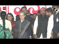 watch revanth reddy u0026 family seek blessings of sonia gandhi after swearing in ceremony