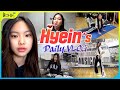 New Jeans Hyein│Korean Girl's Life to Become a K-pop Idol│VLOG