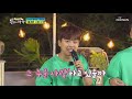 외로운 마음 채워주는😍 이찬원 ‘몰래한 사랑’ ♬ 뽕숭아학당 25회 tv chosun 20201028 방송