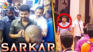 Sarkar Court Scene Leaked : Vijay, Keerthy Suresh | Hot Tamil Cinema News