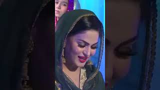 Beautiful  Meetha Meetha Hai Mere Muhammad Ka Naam By Veena Malik 😍 | #veenamalik #urdunaat