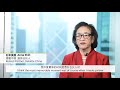 【ALL IN】Anne Shih, Deloitte China's 1st female partner