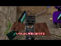 【マインクラフト】ゲリラ農業　クマとわたしと時々ゲリラpart20【ゆっくり実況】