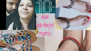 ನನಗೆ ದೊರೆತ Best Anniversary ಉಡುಗೊರೆ... Kannada Vlogs