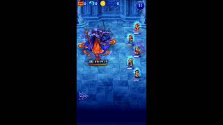 【FFRK】【臨】まおうザンデ(クリスタルタワー -闇の氾濫-) / FF3 #594