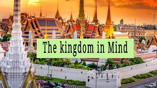 [Saeronam NEWSTART] The Kingdom in Mind(마음안에 있는 왕국)