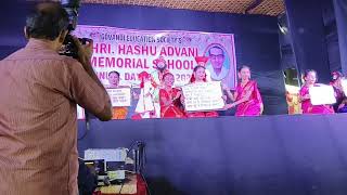 Shri. Hashu Advani Memorial School Annual Day  2024 - 2025 | Finale Dance | Jijau