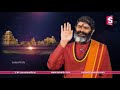 100 ఏళ్ళు ఆరోగ్యంగా ఉండాలంటే.. how to live longer according to hindu mythology sumantv life