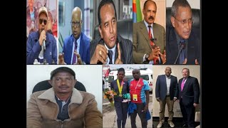 Teddy Press ስርዓት ህግደፍ ኣብ ፖለቲካ ትግራይ ብተግባር ክሰርሕ ምዃኑ ገሊጹ / መንግስቲ ኤርትራ 52 ተጋሩ ጨውዩ